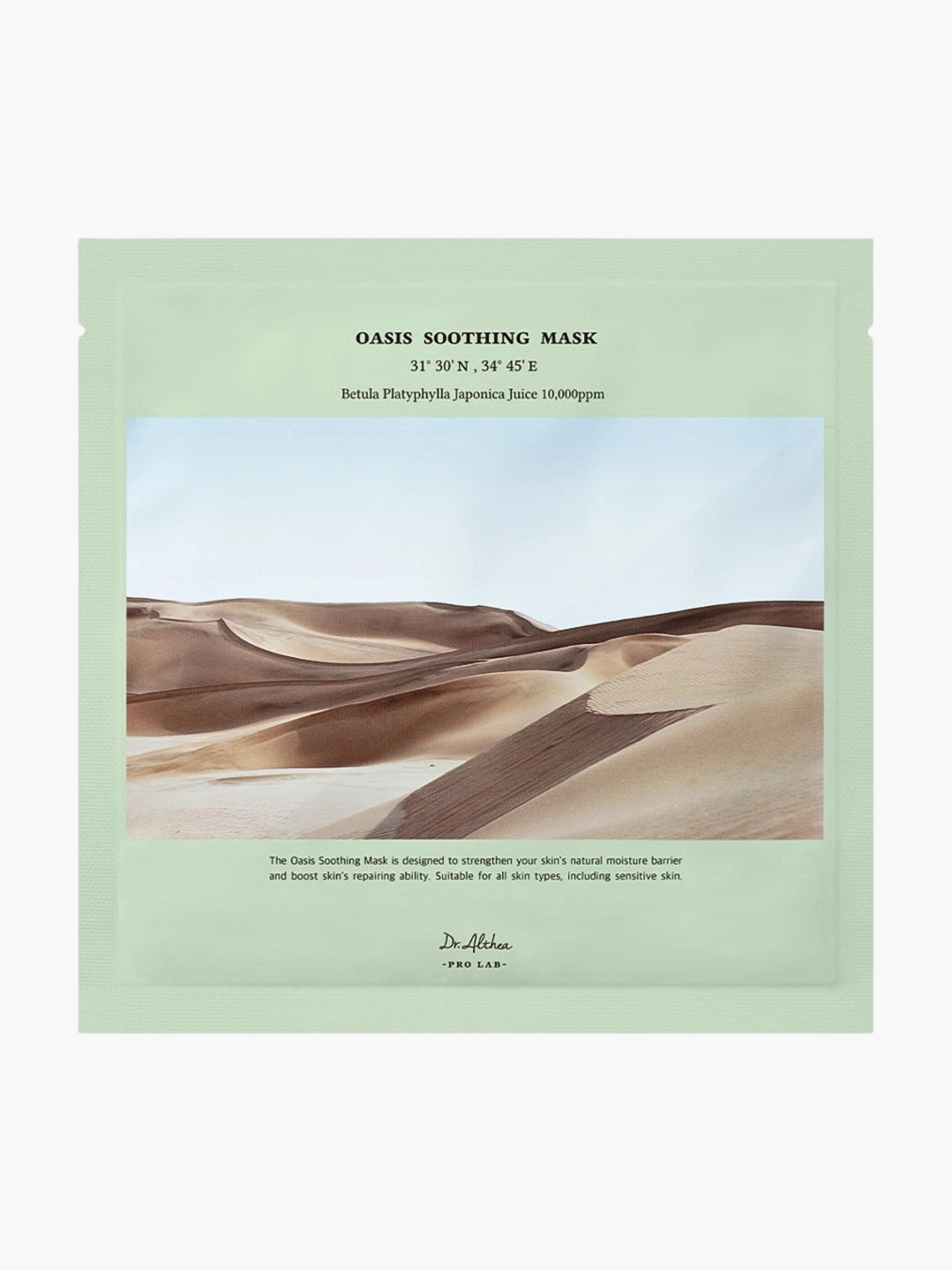 . Althea Oasis Soothing Mask 1 gab., nomierinoša auduma maska jutīgai un sakairinātai ādai, korejas kosmētika Latvijā