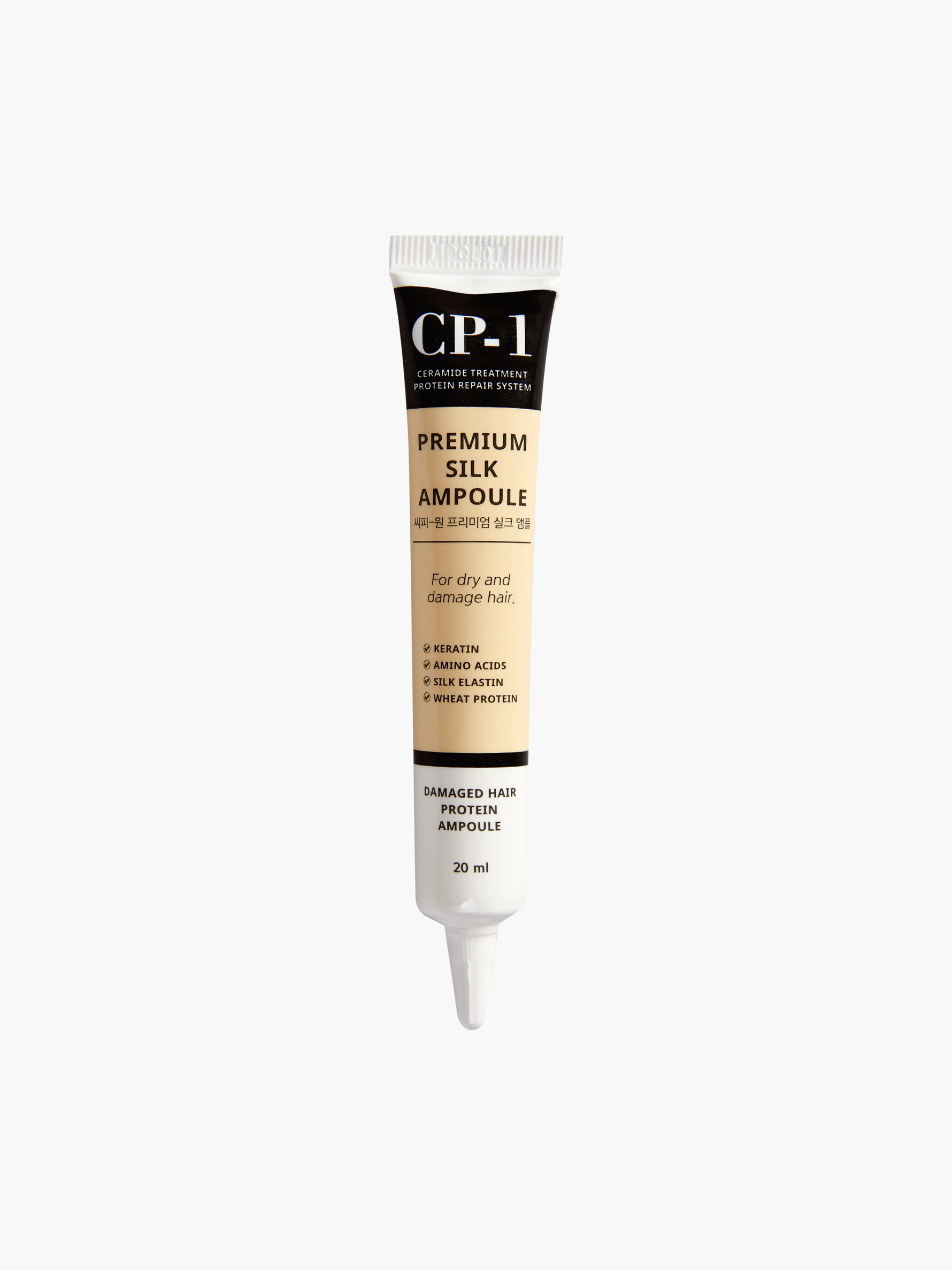 CP 1 Premium Silk Ampoule 20 ml, neizskalojams serums matiem, izlīdzina un nogludina, samazina pūkošanos, piešķir spīdumu, palīdz aizsargāt matus veidošanas laikā, atvieglo ķemmēšanu, piemērots sausiem un bojātiem matiem, korejas kosmētika Latvijā